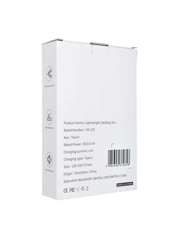Wentylator / wiatrak biurkowy HX-125 beżowy