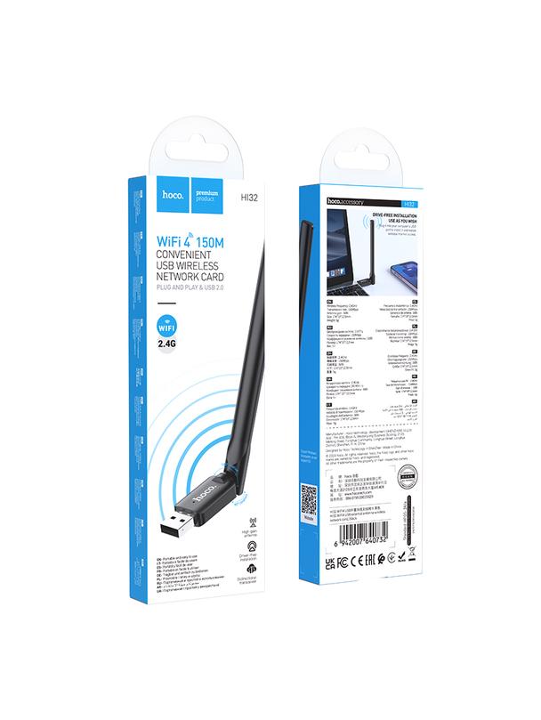 Karta sieciowa WiFI4 Hoco na USB A HI32 czarna