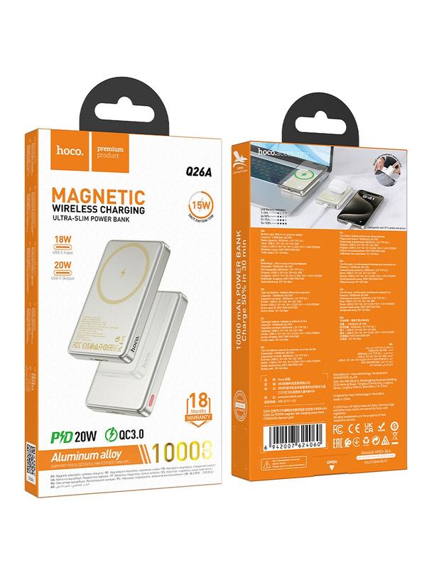 Powerbank zgodny z MagSafe Hoco 10000 mAh QC PD 2A 20W Q26A złoty