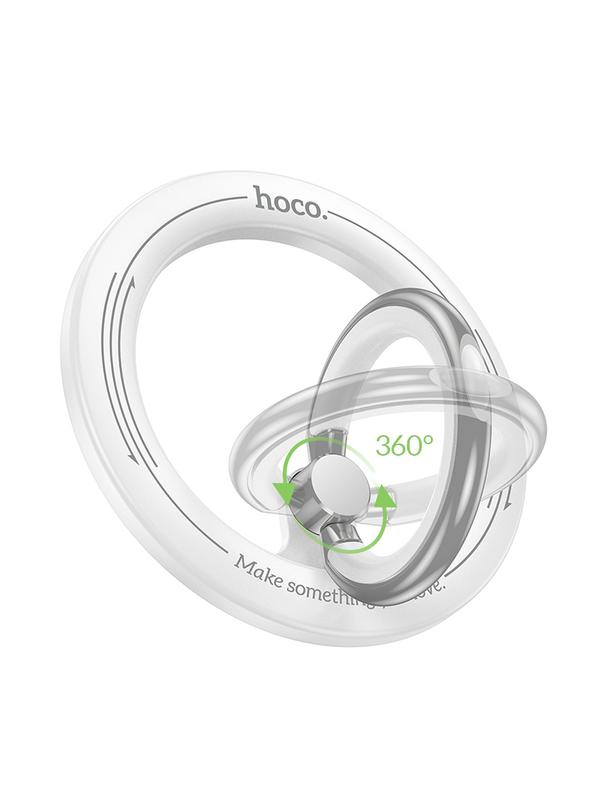 Uchwyt na telefon na palec Hoco magnetyczny Ring GH1 biały