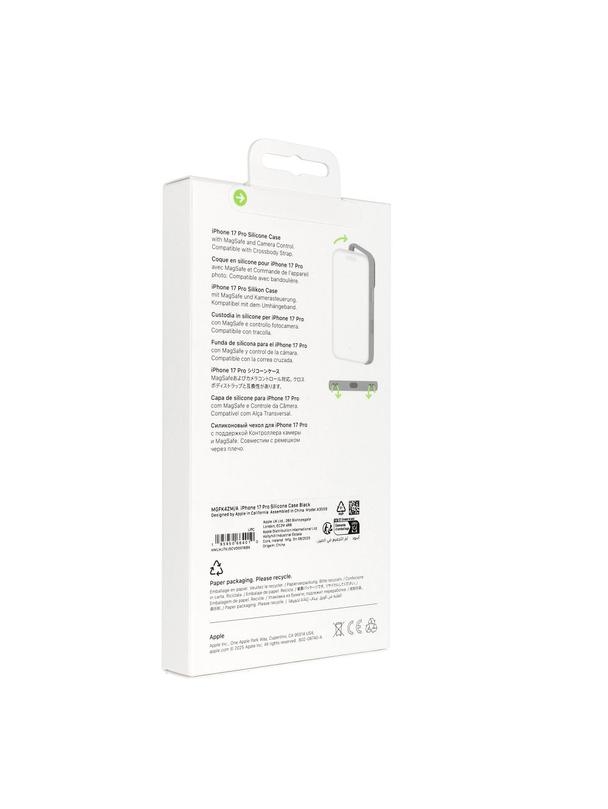 iPhone 17 Pro Silicone Case with MagSafe – Black 0INT