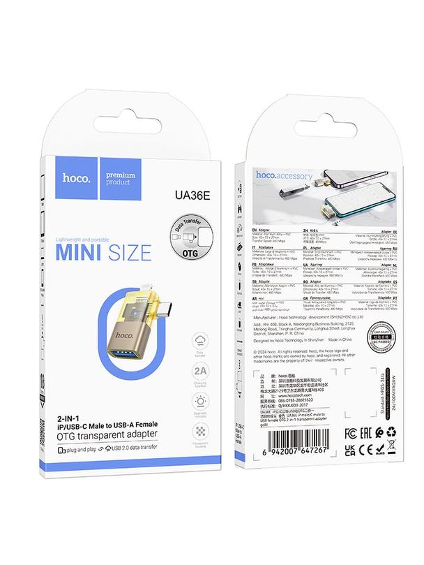 Adapter OTG 2w1 Lightning / USB C do USB A Hoco UA36E złoty
