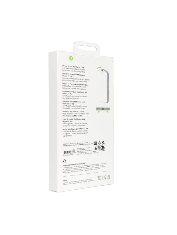 iPhone 17 Pro TechWoven Case with MagSafe - Sienna 0INT