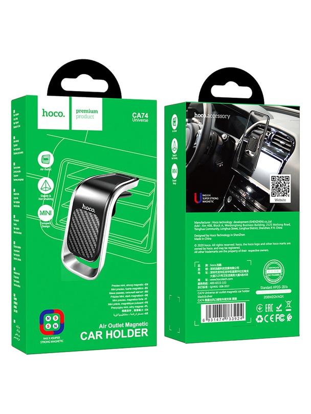 Uchwyt na telefon do samochodu magnetyczny Hoco do kratki CA74 czarno srebrny