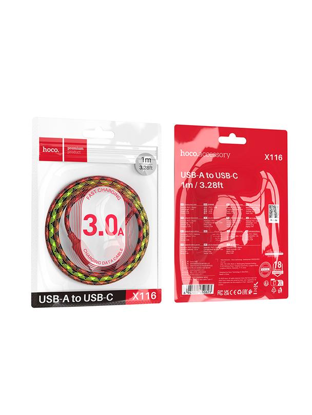 Kabel USB A do USB C Hoco 3A 1 m X116 gradient czerwony