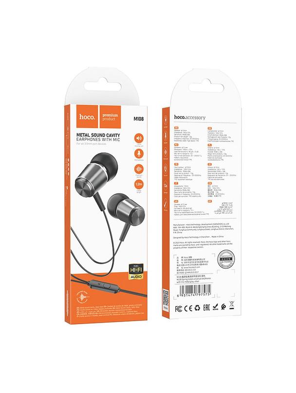 Słuchawki przewodowe douszne Jack 3,5 mm Hoco M108 szare