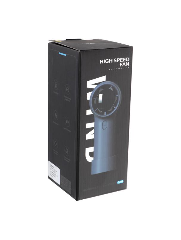 Wentylator / wiatrak przenośny HX-131B beżowy