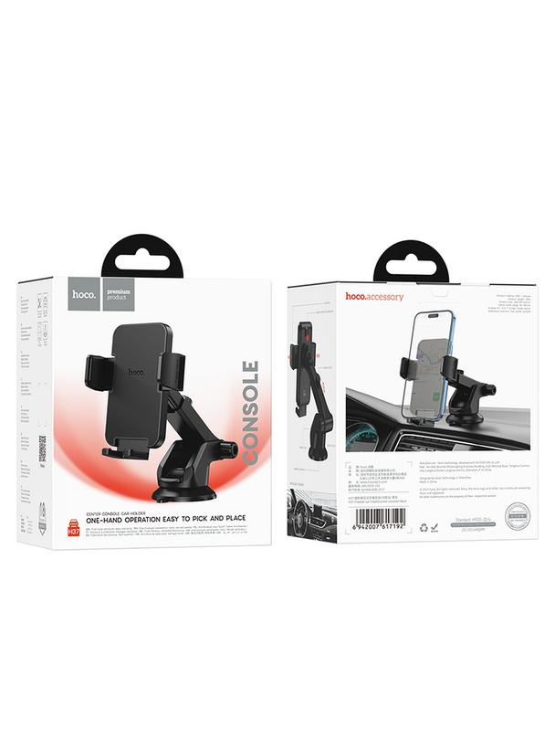 Uchwyt na telefon do samochodu uniwersalny Hoco do szyby / deski H37 czarny