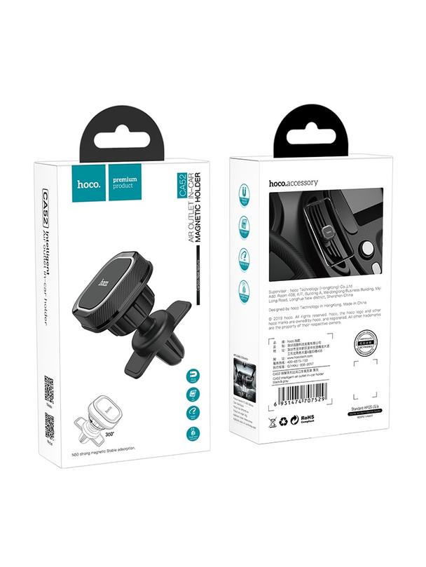 Uchwyt na telefon do samochodu magnetyczny Hoco do kratki CA52 czarny