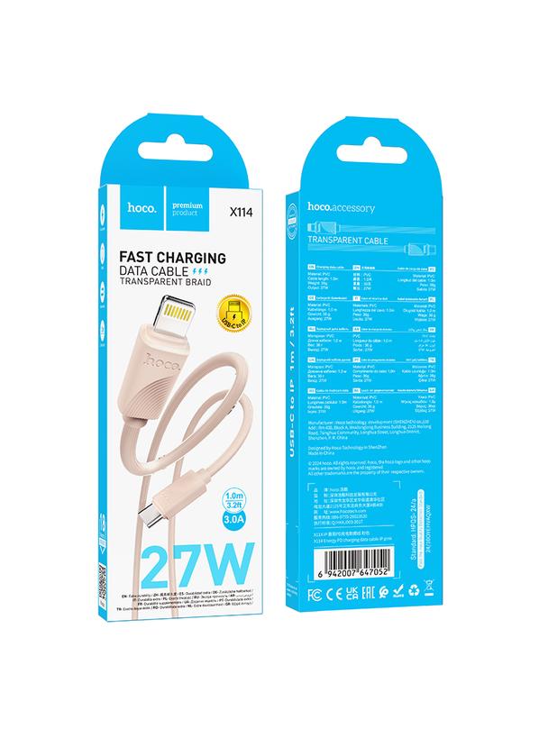 Kabel USB C do Lightning Hoco PD 27W 1 m X114 różowy