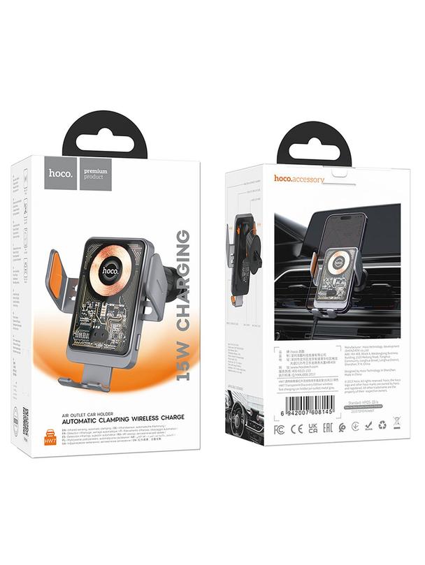 Uchwyt na telefon do samochodu indukcyjny Hoco 15 W do kratki HW7 szary