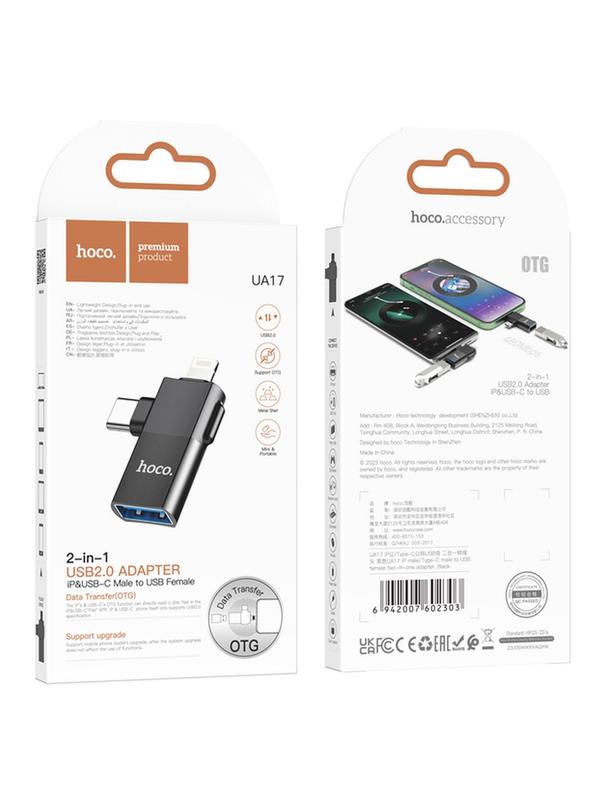 Adapter OTG 2w1 USB C / Lightning do USB A Hoco UA17 czarny
