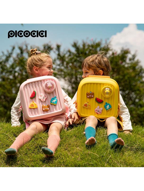 PICOCICI Mały plecak dla dzieci podróżny K33 żółty