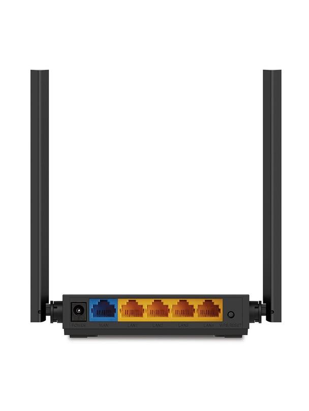 TP-LINK router Wi-Fi dwupasmowy AC1200 5GHz TL-ARCHER C54