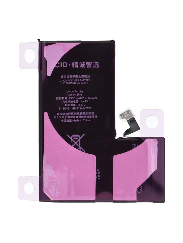 JCID Bateria z możliwością przypisania do iPhone 13 Pro (zwiększona pojemność)