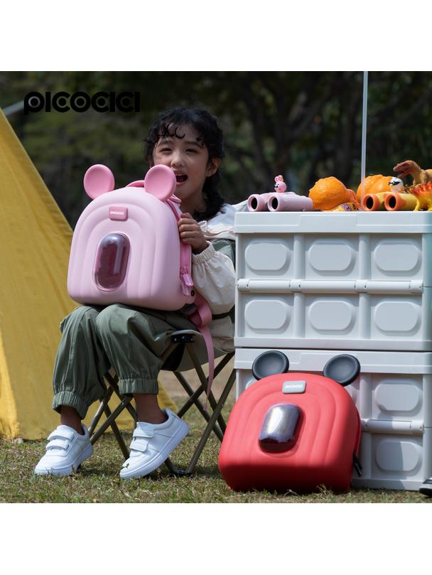 PICOCICI Mały plecak z uszkami k52 różowy