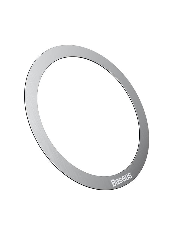 BASEUS blaszki uniwersalne kompatybilne z MagSafe PCCH000012 2 sztuki srebrne
