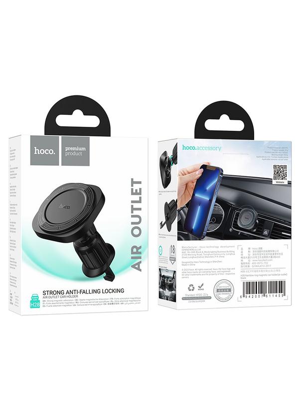Uchwyt na telefon do samochodu magnetyczny zgodny z MagSafe Hoco do kratki H28 czarny