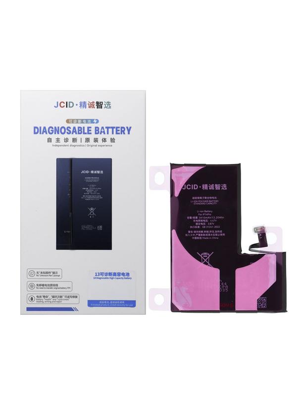 JCID Bateria z możliwością przypisania do iPhone 14 Pro Max 4790 mAh (zwiększona pojemność)