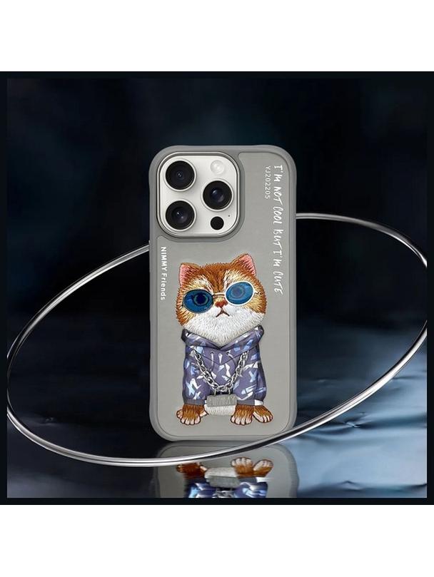 NIMMY futerał GLASSES COOL CAT do IPHONE 16 Pro Max szary