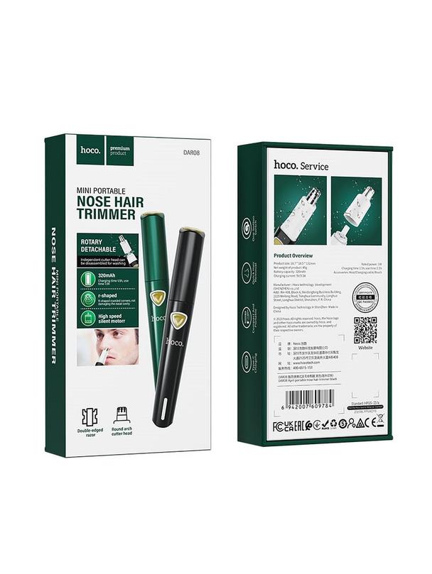 Trymer do nosa Hoco DAR08 zielony