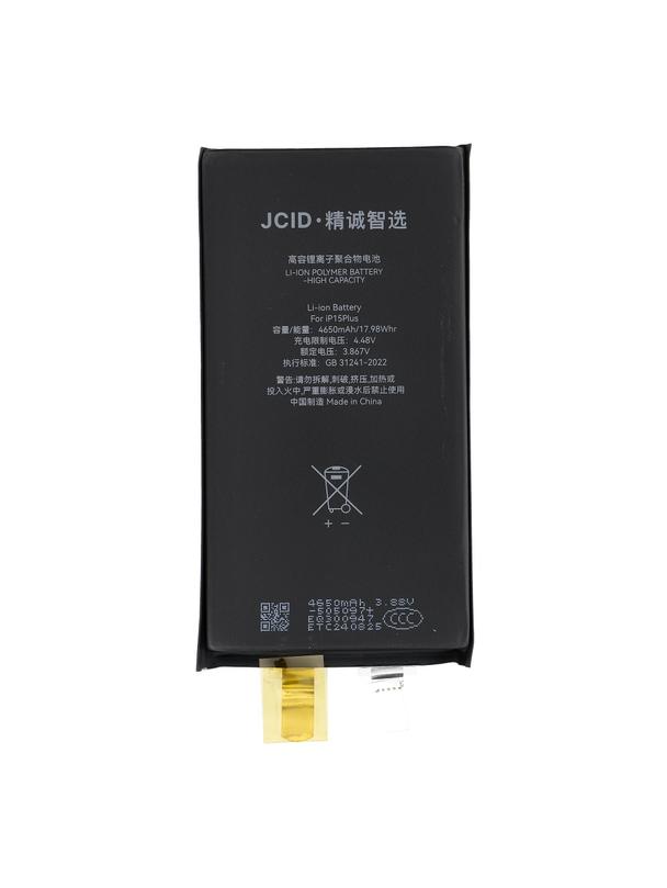 JCID Bateria bez BMS do iPhone 15 Plus (zwiększona pojemność)