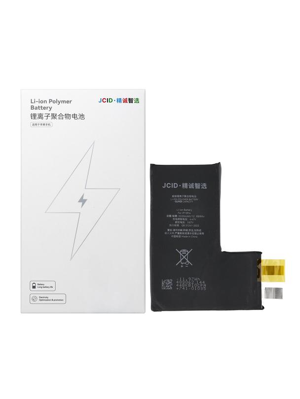 JCID Bateria bez BMS do iPhone 13 Pro (zwiększona pojemność)