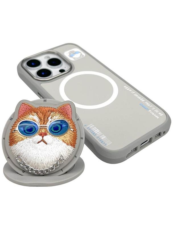 NIMMY futerał GLASSES COOL CAT kompatybilny z MagSafe do IPHONE 16 Pro szary