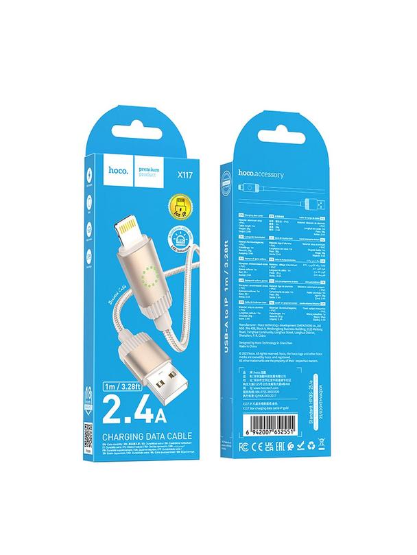 Kabel USB A do Lightning Hoco 2,4A 1 m X117 złoty