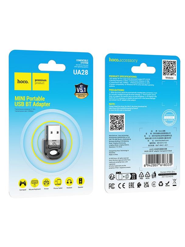 Adapter USB A bluetooth Hoco UA28 transparentny czarny
