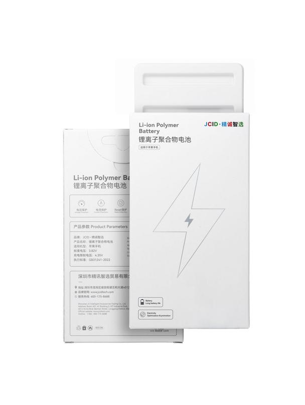 JCID Bateria do iPhone X 3100 mAh (zwiększona pojemność)