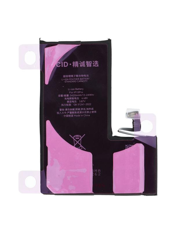 JCID Bateria z możliwością przypisania do iPhone 15 Pro 3420 mAh (zwiększona pojemność)