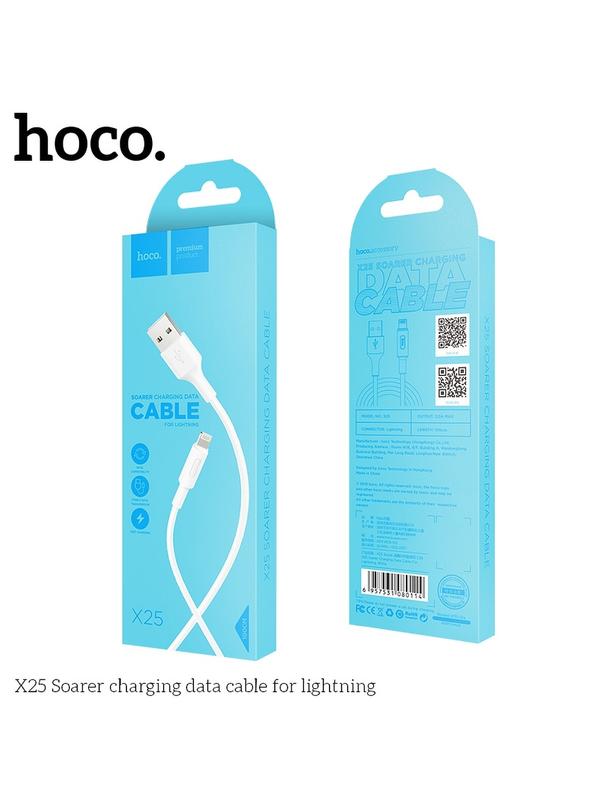 Kabel USB A do Lightning Hoco 2A 1 m X25 biały