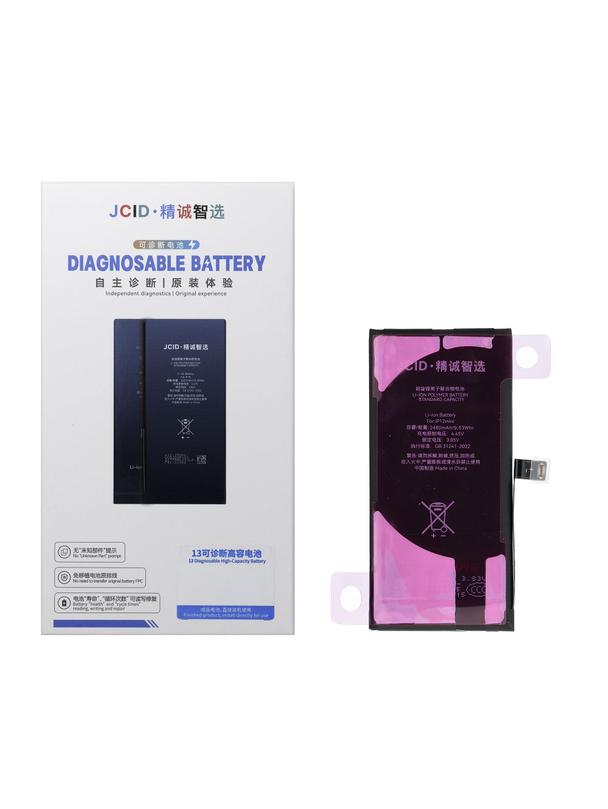 JCID Bateria z możliwością przypisania do iPhone 12 Mini 2460 mAh (zwiększona pojemność)