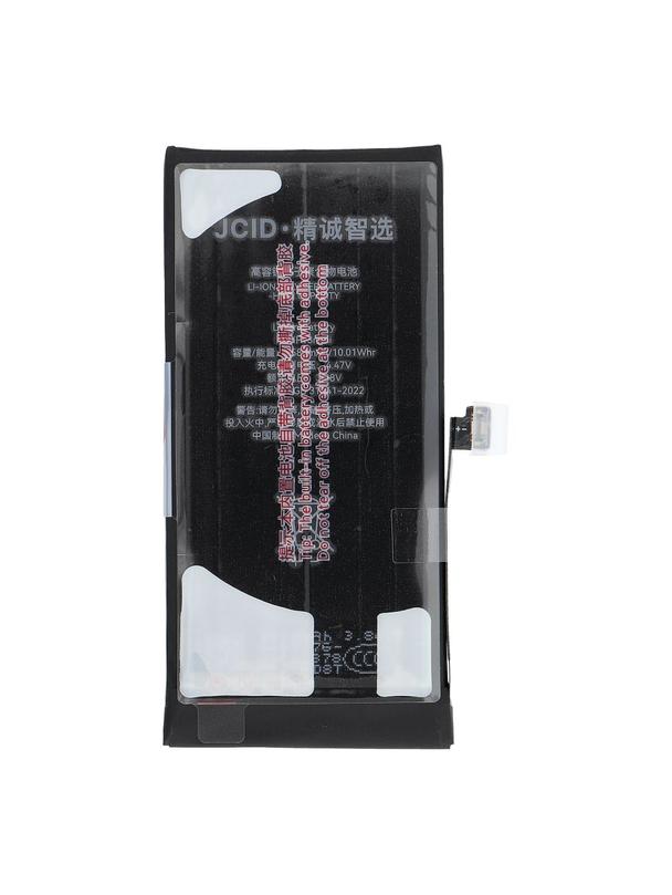 JCID Bateria do iPhone 13 Mini 2580 mAh (zwiększona pojemność)