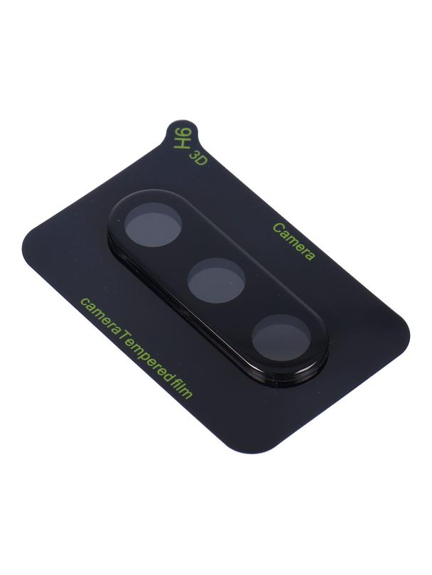 Szkło hartowane 5D Full Glue do aparatu - do Samsung Galaxy S24 Plus Czarny