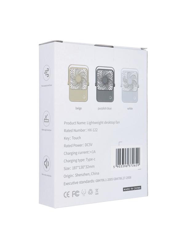 Wentylator / wiatrak biurkowy z regulowaną podstawką HX-122 beżowy