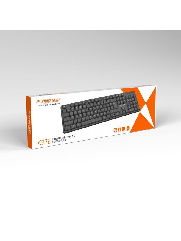 Klawiatura przewodowa USB A QWERTY K372