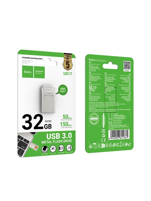 Pendrive 32GB USB 3.0 (USB C) Hoco UD17 nikiel