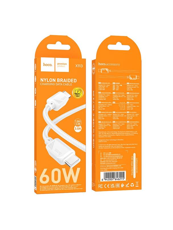 Kabel USB C do USB C Hoco 3A 60W 1 m X113 biały