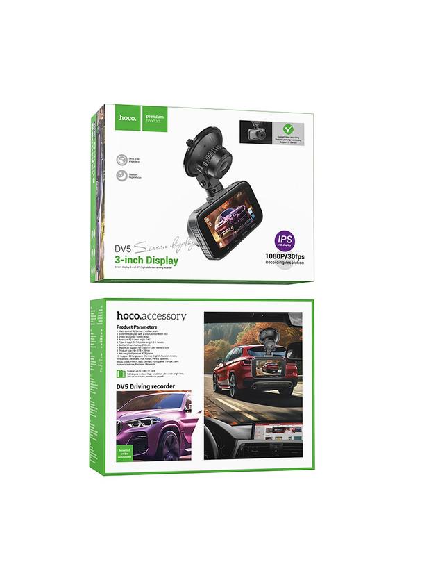 Kamera samochodowa Hoco z wyświetlaczem 3" 1080P/30fps DV5 stalowo szara