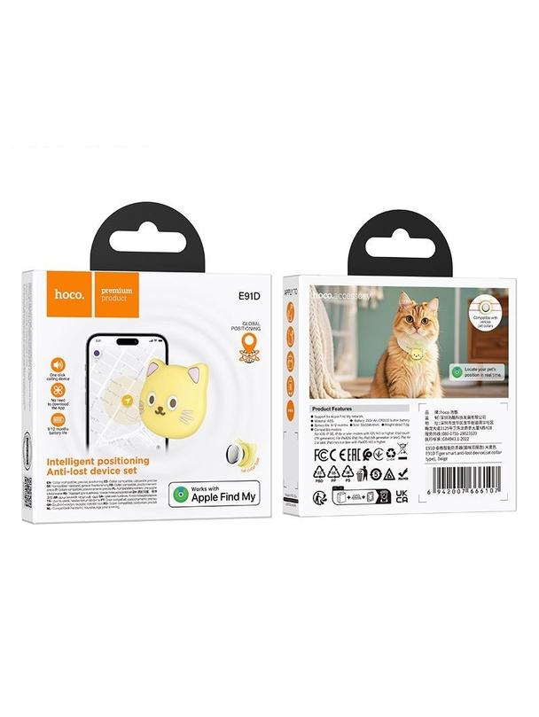 Lokalizator zgodny z Apple Find My Hoco w kształcie kota E91D beżowy