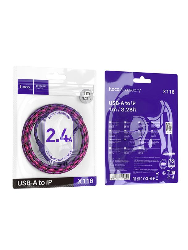 Kabel USB A do Lightning Hoco 2,4A 1 m X116 gradient fioletowy