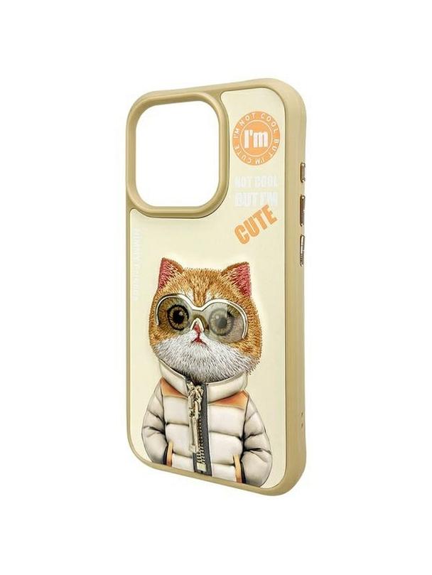 NIMMY futerał COOL&CUTE 2.0 Cat do IPHONE 15 Pro Max khaki