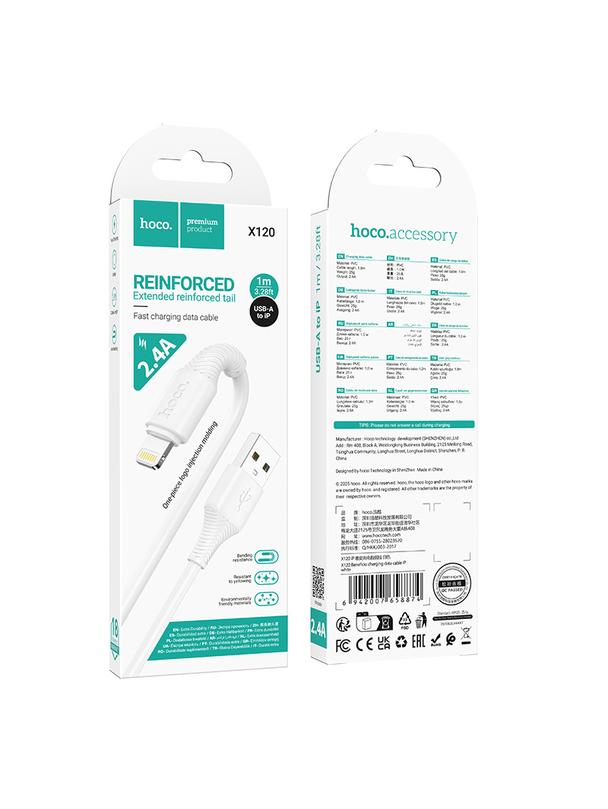 Kabel USB C do Lightning Hoco PD 27W 1 m X120 biały