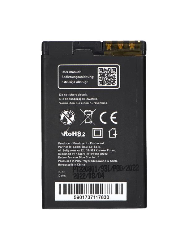 Bateria do Nokia 5310 XM / 6600F / 7210S / 7310S 950 mAh Blue Star Premium