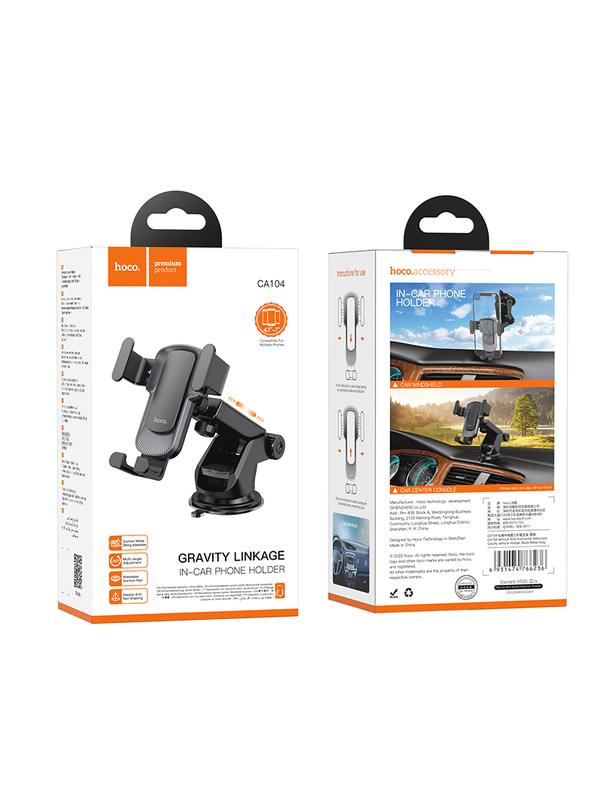 Uchwyt na telefon do samochodu grawitacyjny Hoco do szyby / deski CA104 czarny