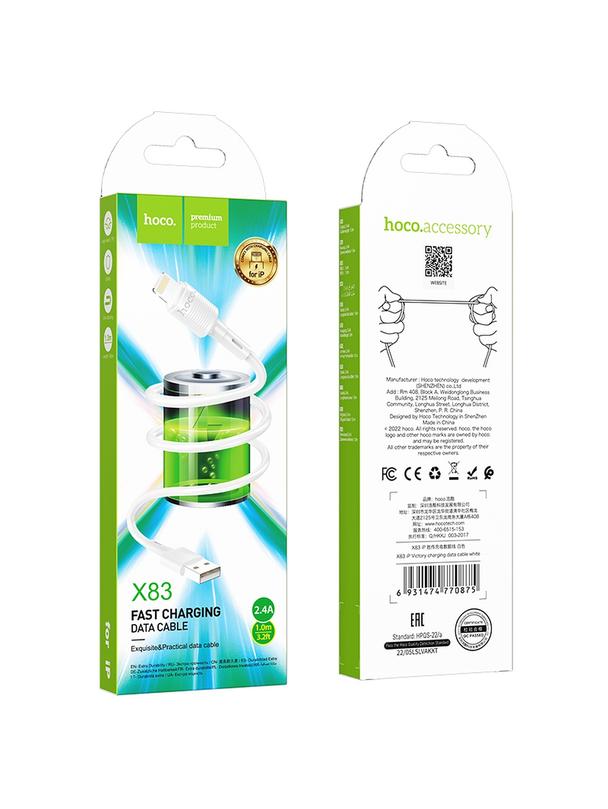 Kabel USB A do Lightning Hoco 2,4A 1 m X83 biały