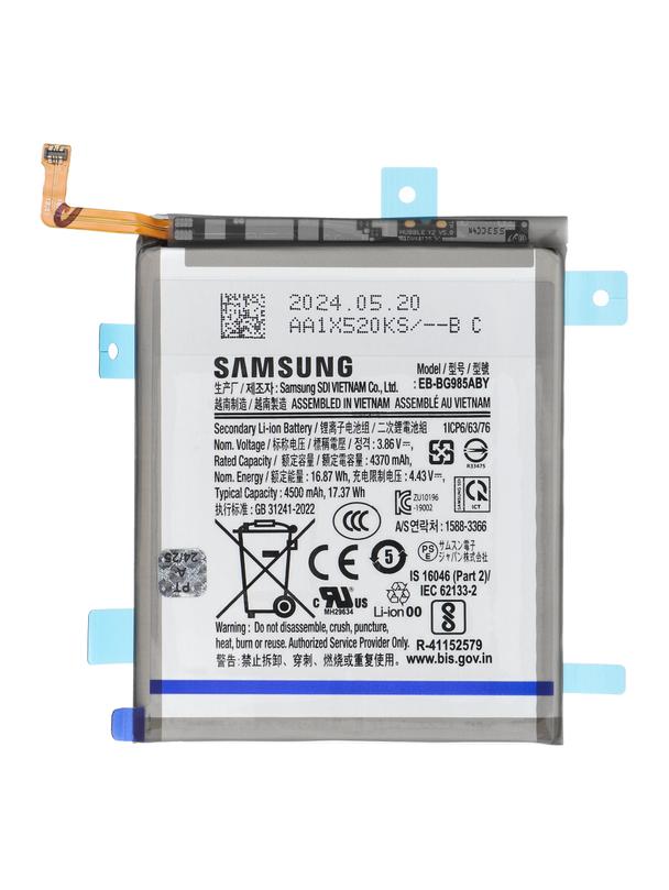ServicePack Bateria EB-BG985ABY do SAMSUNG S20 Plus G985/G986 GH82-22133A