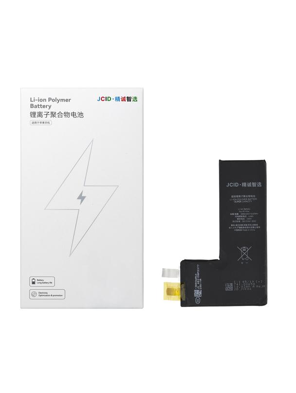 JCID Bateria bez BMS do iPhone 11 Pro (zwiększona pojemność)